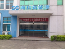 ?？菩履茉? title=